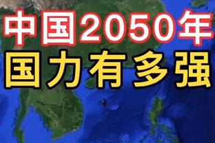 雷霆明日战快船 新援海沃德已恢复&将迎来雷霆生涯首秀